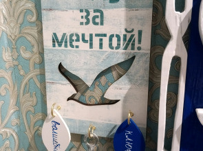 Квартира Гостеприимно в Рыбинске