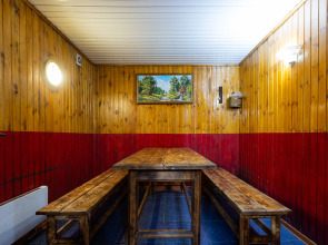 Гостевой дом Широкий Дол