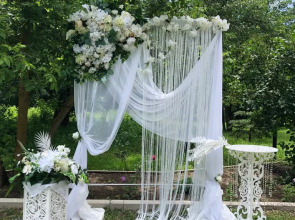 Гостевой дом Фазанарий