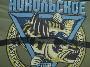 Усадьба Никольское