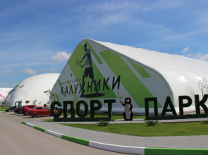 Апарт-отель Калужники СпортОтель