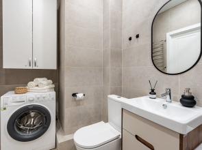 Апартаменты Merino Home Sofia