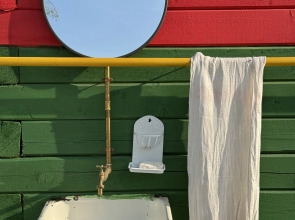 Частный Дом Как у Бабушки