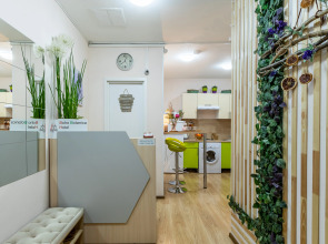 Отель Boho Botanica