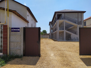 Гостевой дом Azursea