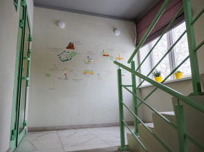 Отель Лимонад