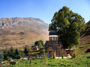Отель Mountain Saniba Eco Hotel