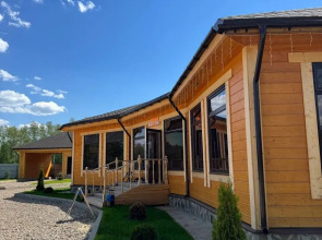 База отдыха Парк-отель Благодача