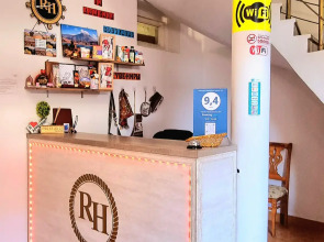 Гостевой дом Red House