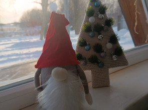 Гостевой дом Афрейм