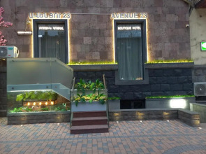 Бутик-отель Avenue 23