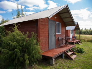 Гостевой дом Косохново