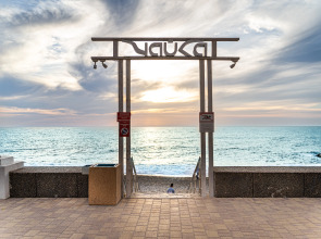 Гостевой дом Дана Хаус