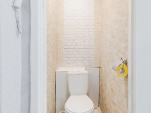 Квартира Отдых в тишине