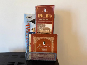 Квартира Студия сердце Ярославля