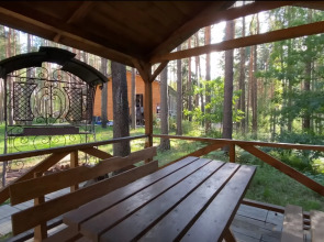 Отель Sherwood Park