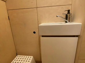 Гостевой дом Брусничный Барн