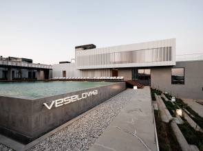 Veselovka Experience