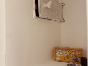 Квартира Кантри-студия на Ленинской с отдельным входом