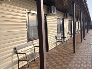 Отель Арсения