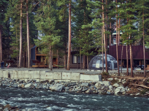 База отдыха АльбАгир