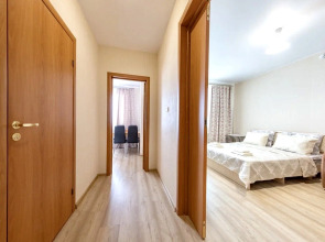 Апартаменты Fsf в Центре - Бесконтактный заезд