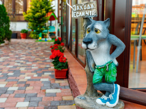 Гостевой дом Прага