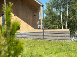 Частный дом Фазенда PZ