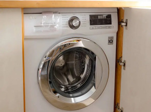 Апартаменты Emerald