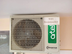 Гостевой дом Raxmatjon