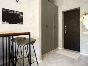 Апартаменты Hygge в горах