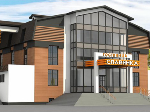 Отель Славянка