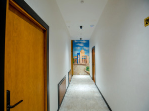 Отель Ajwa Plaza Premium