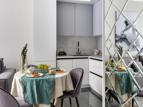 Квартира Жизель от Home24