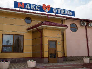 Отель Макс