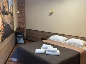 Апартаменты Стелла