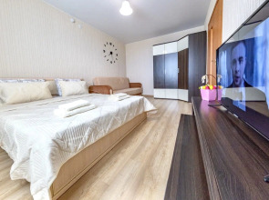 Апартаменты Fsf в Центре - Бесконтактный заезд