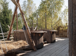 Отель Forest Hills Golf Resort by Moss