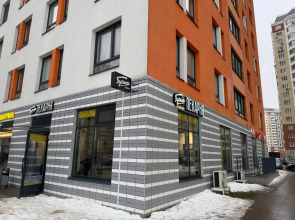 Апартаменты Comfort & Relax Home at Putilkovo