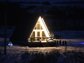 База отдыха Riverland