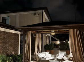 Апартаменты Slow