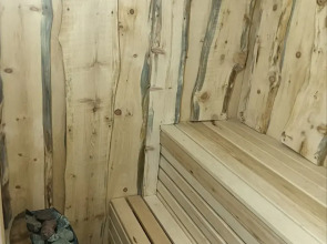 Вилла Облака