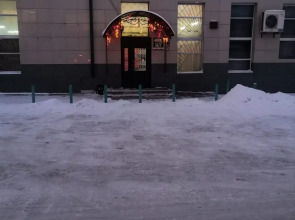 Отель Берёзка