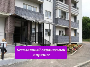 Апартаменты 7days