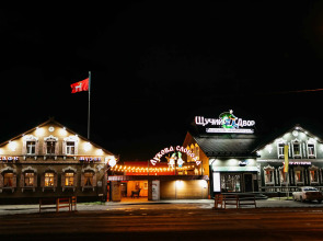 Отель Ростовский