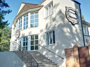 Гостевой дом Ейская усадьба на Бердянской