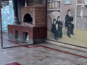 Гостевой дом Bonjour