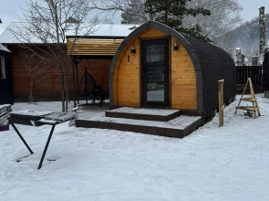 База отдыха Seven Лодж