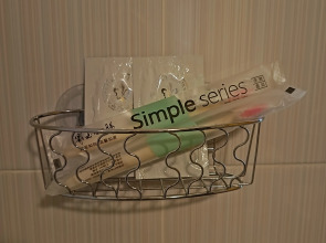 Квартира в 3-х Минутах от ЖД Вокзала