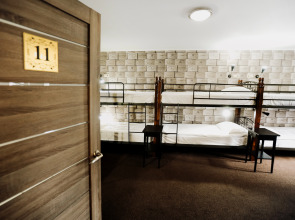 Хостел Green City